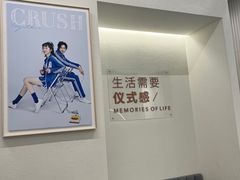 -海马体照相馆(正佳广场店)