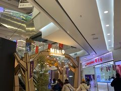 -凯德广场(学府店)