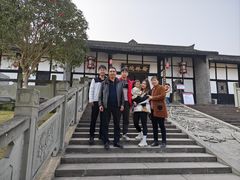 -邓小平故里