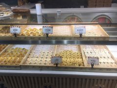 -吴记·吴酥生PASTRY宫廷酥饼
