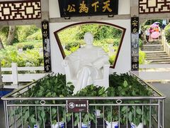 -船政文化景区-罗星塔公园