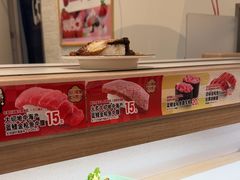 -滨寿司(高新伊藤店)