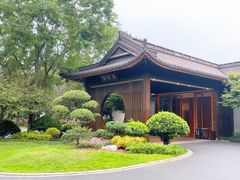-西湖国宾馆·紫薇厅