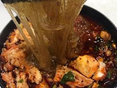 -牵人麻辣粉(粉巷店)