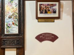 -庶民居中餐馆(花土店)