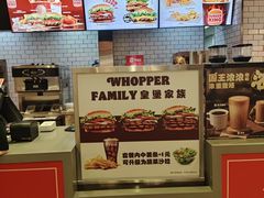 -汉堡王(天津鲁能店)