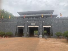 -白鹿原影视城