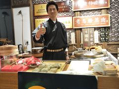 -老马粉蒸肉(西塘古镇店)