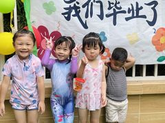 -古力古利托育早教中心(澳门路校区)