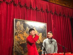 -哈哈曲艺社(西门闲亭店)