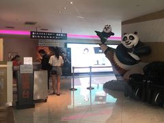 -星美国际影商城(黄龙店)