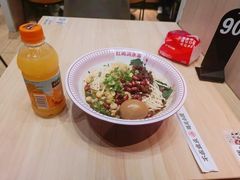 -遇见小面(白云机场T2安检外店)