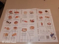 -蔡澜点心·粤菜(万菱汇店)