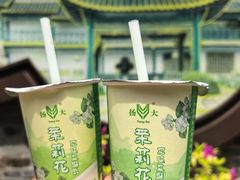 -扬州古运河
