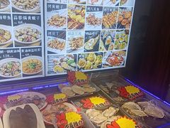 -大胡子海鲜·天津菜·砂锅烧烤(五大道创始店)