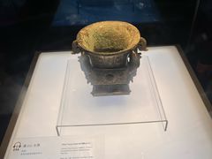 -陕西历史博物馆