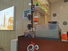 -CoCo都可(漫乐城店)