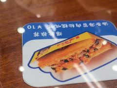 -日月永和中国餐饮名店(凤凰店)