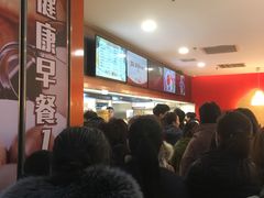 -阳阳中国饭(龙湖大兴天街)