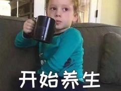 -竹犇番茄火锅(长风街店)