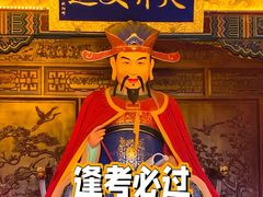 -大同古城-太平楼