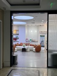 -重庆军科整形美容医院