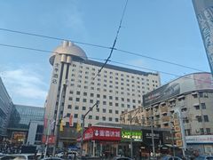 -利群商厦(台东店)