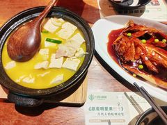 -马灯部落·西湖边的创意山景餐厅(虎跑动物园店)