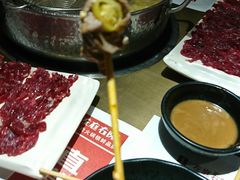 -左庭右院鲜牛肉火锅(新梅广场店)