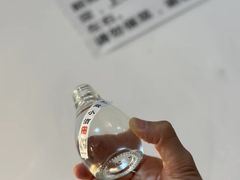 -同福社