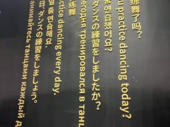 -零下舞度·街舞连锁机构(直沽校区)