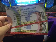 -陕北民歌大舞台