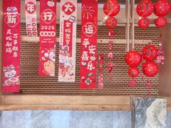 -惠州漫悦花园度假酒店(西湖水东街旗舰店)