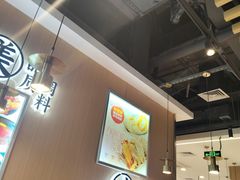 -亚惠美食(塘沽乐购店)
