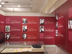 -哈尔滨工业大学-博物馆