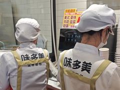 -味多美蛋糕(安定门店)