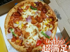 至尊披萨-那坡里(东华西路店)