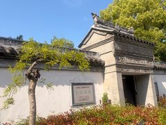 -江南大学(蠡湖校区)