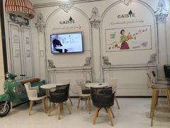 大堂-高汐尔手工鲜冰淇淋(恒隆广场店)