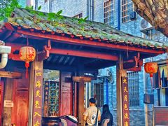 -小洲村