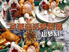 -CHILLAX轻乐时(侨建·Hi City店)