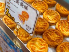 -鲍师傅糕点(永安里店)