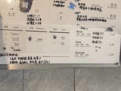 -JPG canteen(广州东山口店)