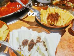 -楠火锅(龙阳广场店)