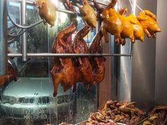 -陈光记烧腊店(罗保博士街店)