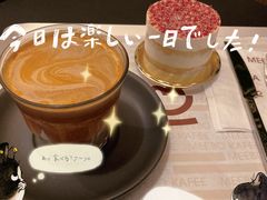 -MEEBO KAFEE米咖焙坊(虹桥路店)