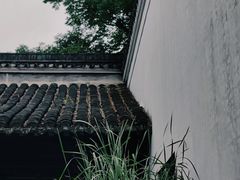 -绮园景区