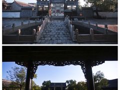 -榆次老城