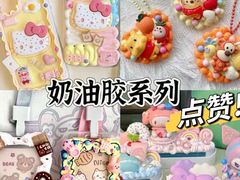 -红鼎国际名苑-C座