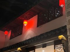 -甬上名灶(天一阁·翠柏店)